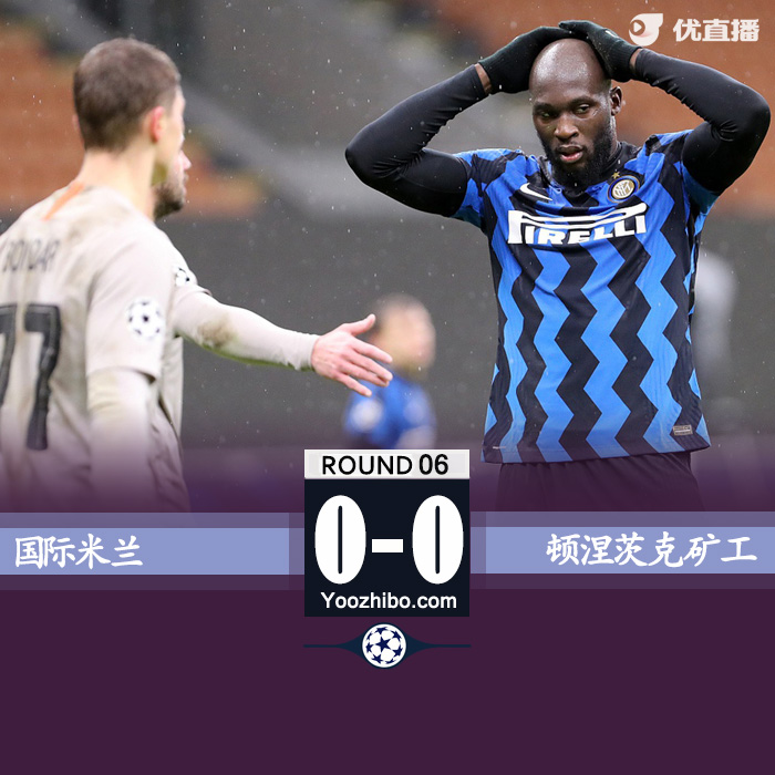 <a href=/halkan/zuqiuzhibo/intermilan/ target=_blank class=infotextkey>国际米兰</a>0-0顿涅茨克矿工
