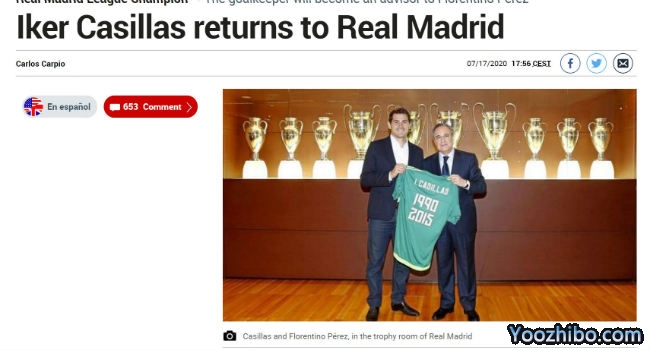 <a href=/halkan/zuqiuzhibo/realmadrid/ target=_blank class=infotextkey>皇马</a>官网截图