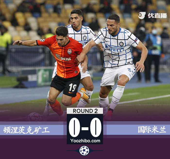 <a href=/halkan/zuqiuzhibo/intermilan/ target=_blank class=infotextkey>国际米兰</a>0-0顿涅茨克矿工