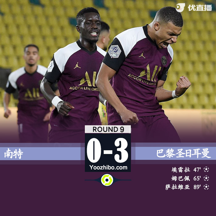 <a href=/halkan/zuqiuzhibo/psg/ target=_blank class=infotextkey>巴黎</a>圣日耳曼3-0南特