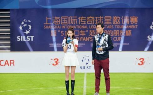 关晓彤是中国<a href=/halkan/zuqiuzhibo/shijiebei/ target=_blank class=infotextkey>世界杯</a>少年队名誉队长