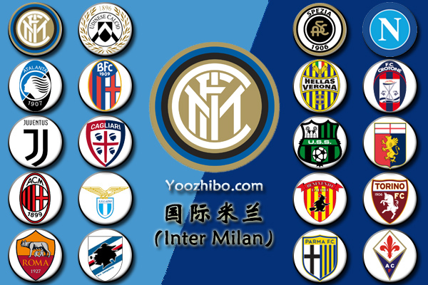 2020-21赛季<a href=/halkan/zuqiuzhibo/acmilan/ target=_blank class=infotextkey>AC米兰</a>阵容名单一览